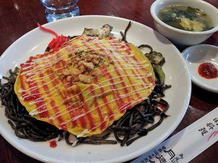 ブラック焼きそば800円