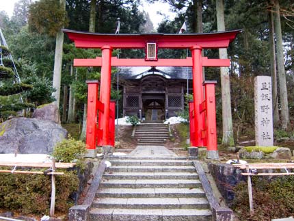 旦飯野神社（あさいいのじんじゃ）