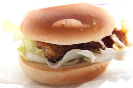 期間限定マスタードチキンバーガー360円