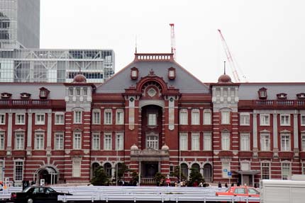 東京駅