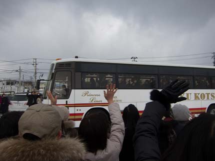 事故、怪我が無くて帰ってくることを祈っています