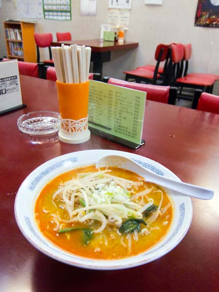 担々麺（中辛）800円