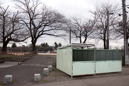 高田公園