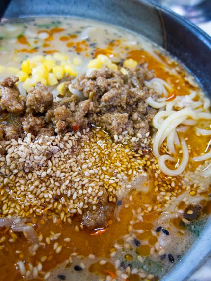 ごまみそ担々麺700円