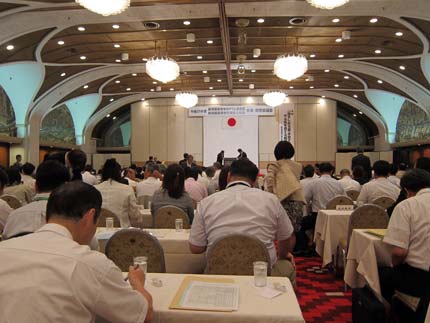 新潟県高等学校PTA連合会総会