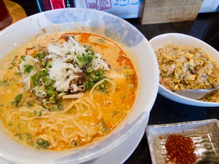 担々麺炒飯ランチ860円