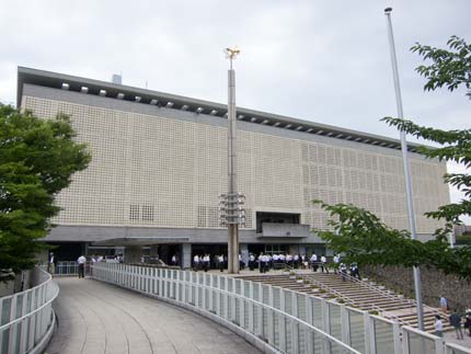 新潟県民会館