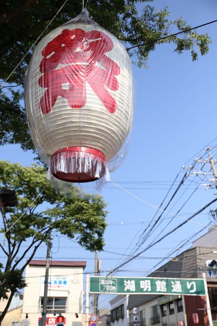 お祭り気分