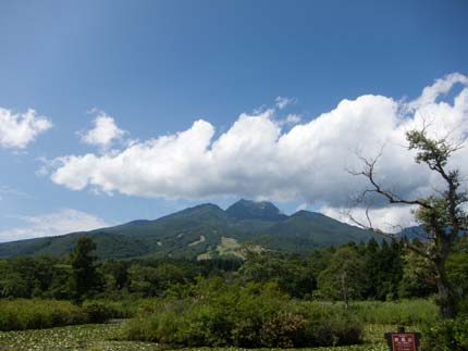 妙高山