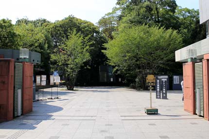 東京芸術大学