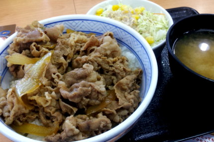 牛丼並盛りAセット400円