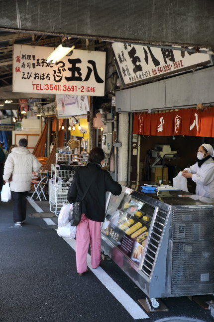 玉子焼き