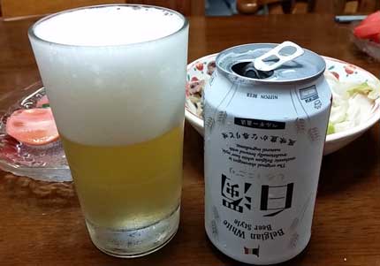 白く濁ったビール