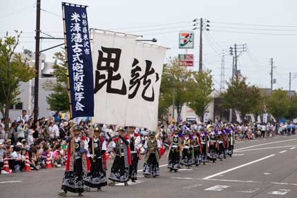 米沢藩古式砲術保存会