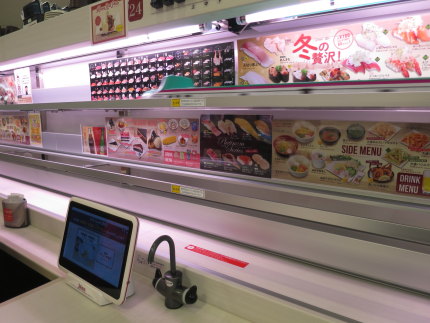 お寿司は廻っておらず