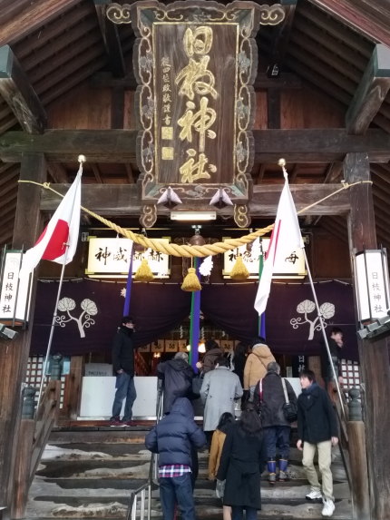 日枝神社