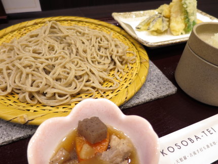 平日限定　ランチ天ざる蕎麦（税込み1080円）