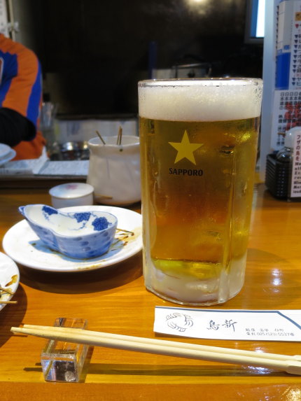 生ビール大1.5Lで1000円