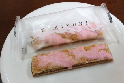 YUKIZURIさくら