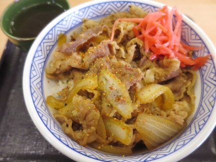 牛丼並