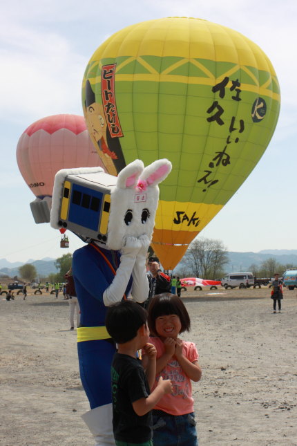 ハイぶりっ子ちゃん