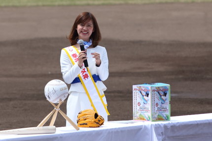 宝くじ幸運の女神