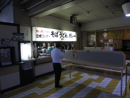 万代バスセンターの立ち食いそば店