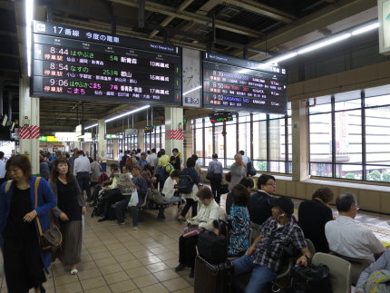 大宮駅