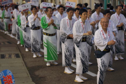 上越まつり高田祇園祭大民踊流し