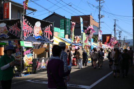 沢山の人