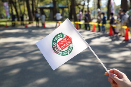  Festa Mille Miglia ラ・フェスタミッレミリア