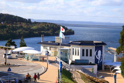 のとじま水族館