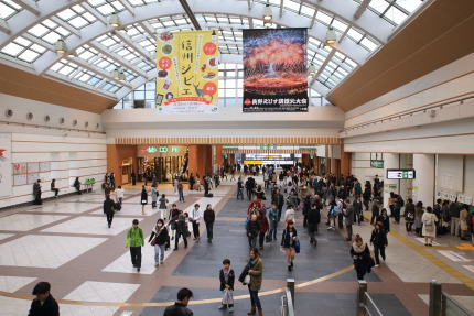 長野駅