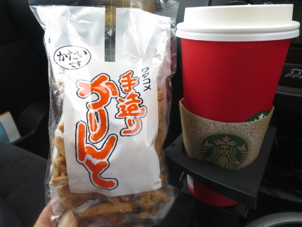 コーヒーと甘いお菓子