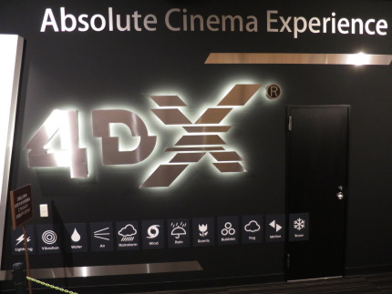 4DX®