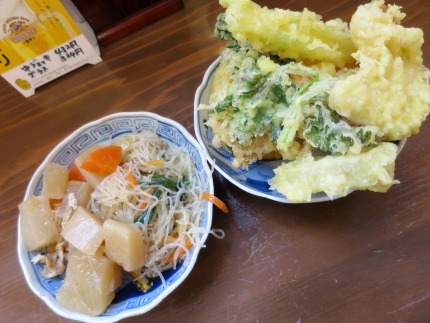 天ぷら＆総菜が食べ放題