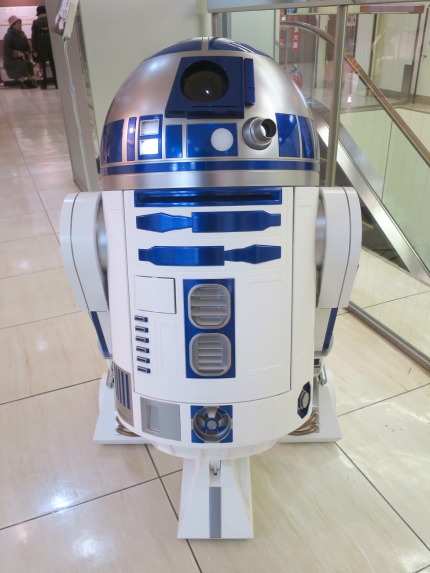 R2D2の冷蔵庫