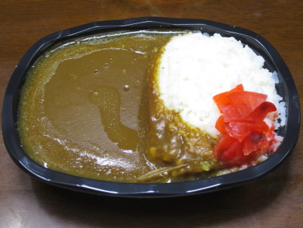 200円のカレーライス