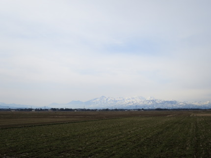 妙高山山