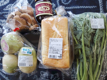 物産館でお買い物