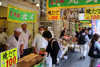 玉子焼き丸武