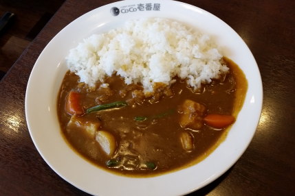 やさいカレー648円