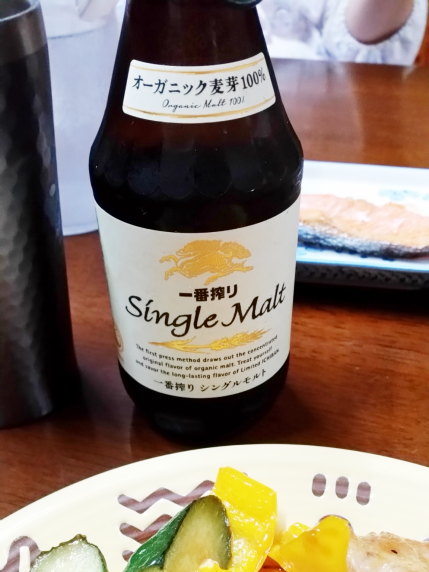 一番搾りSingleMalt