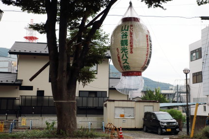 大きな提灯