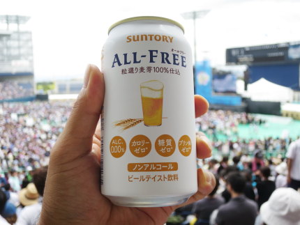 ノンアルコールビール