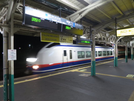 電車