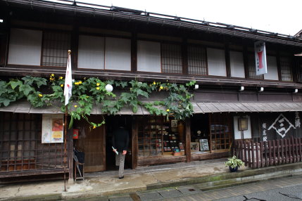 和ろうそく屋