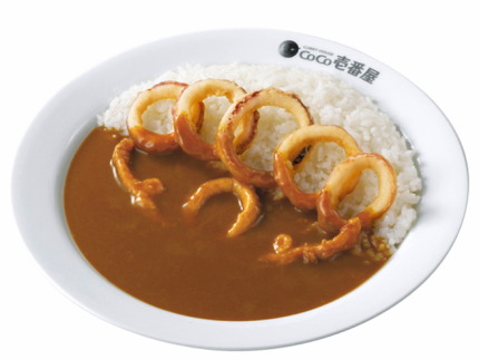 このイカカレー