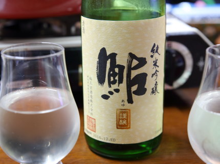 日本酒