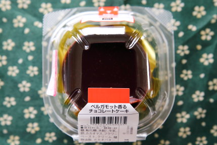 ベルガモット香るチョコレートケーキ295円（税込）